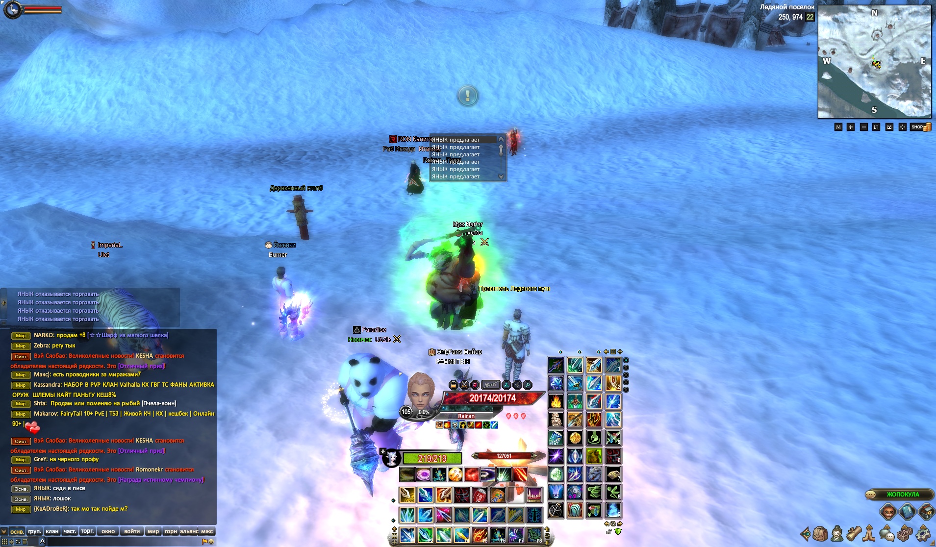 2024-11-09 00-02-35.jpg