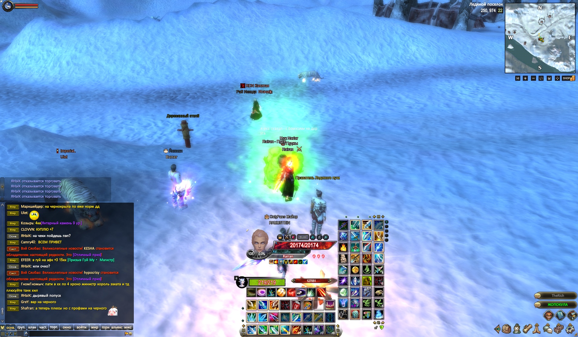 2024-11-09 00-03-39.jpg