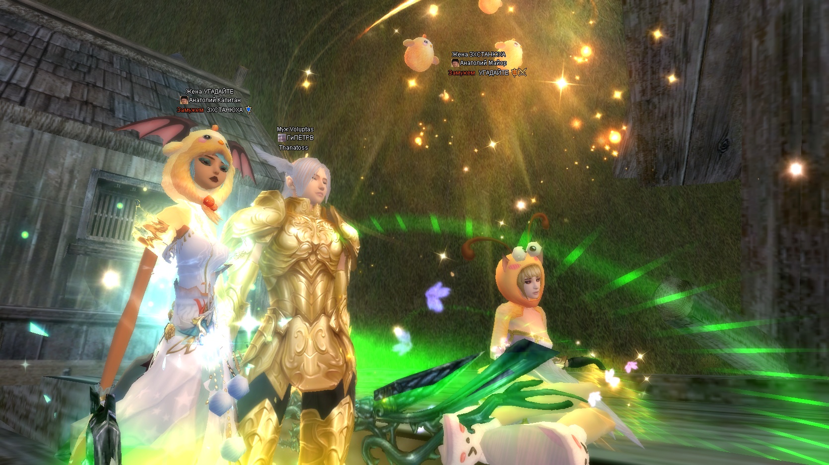 2024-12-02 23-03-45.jpg