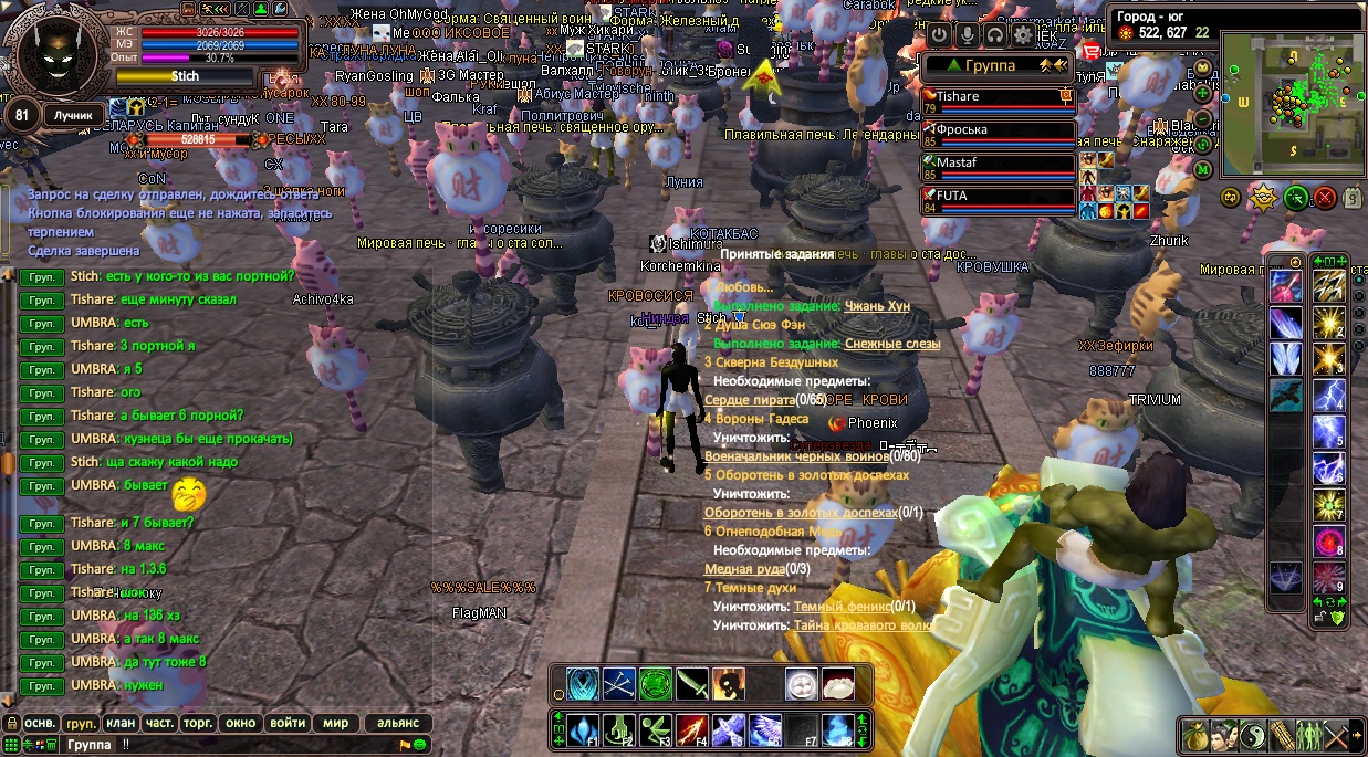 2024-12-05 21-24-12.jpg