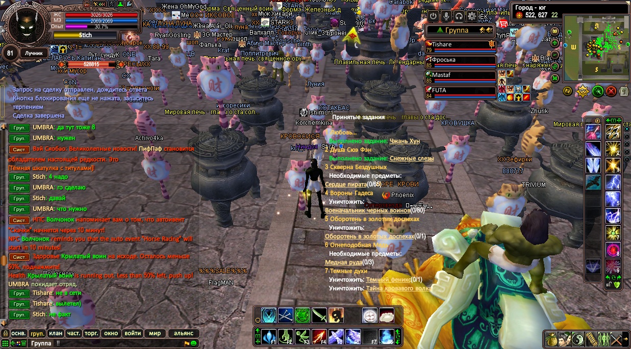 2024-12-05 21-24-16.jpg