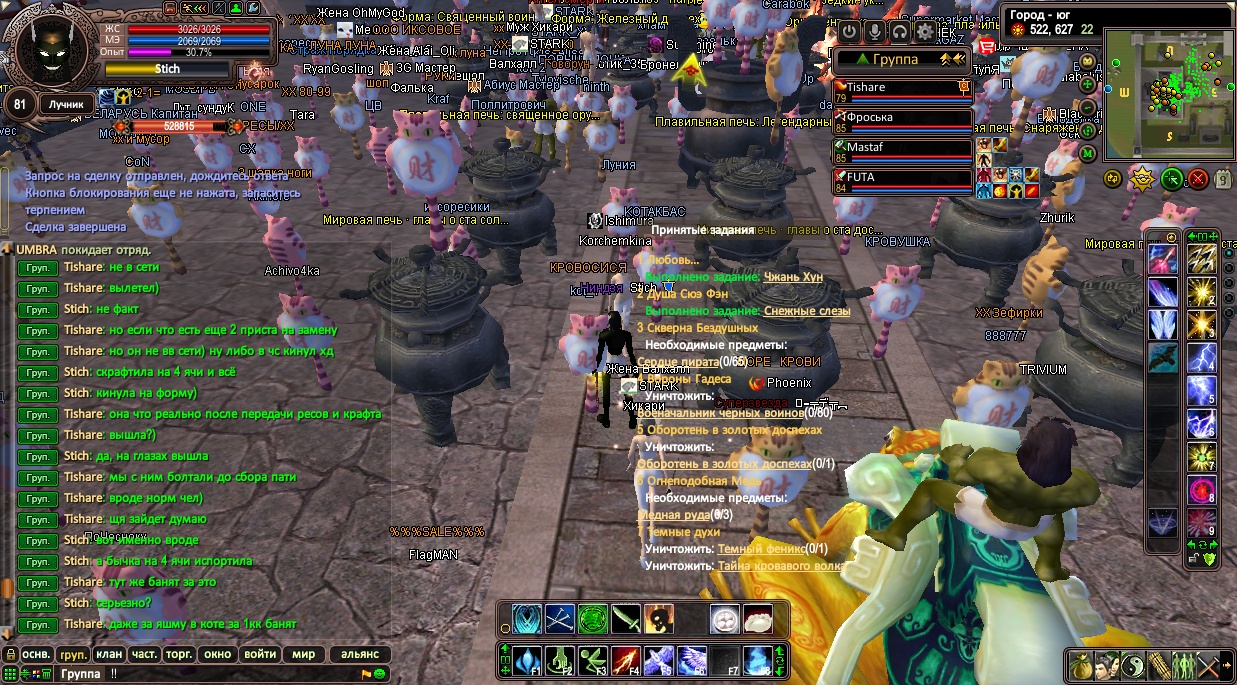 2024-12-05 21-24-20.jpg