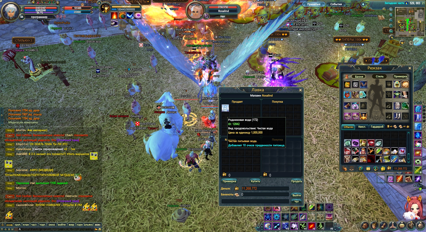 2024-12-06 16-27-02.jpg