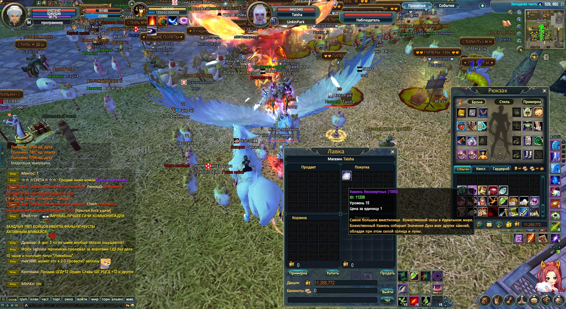 2024-12-06 16-28-38.jpg