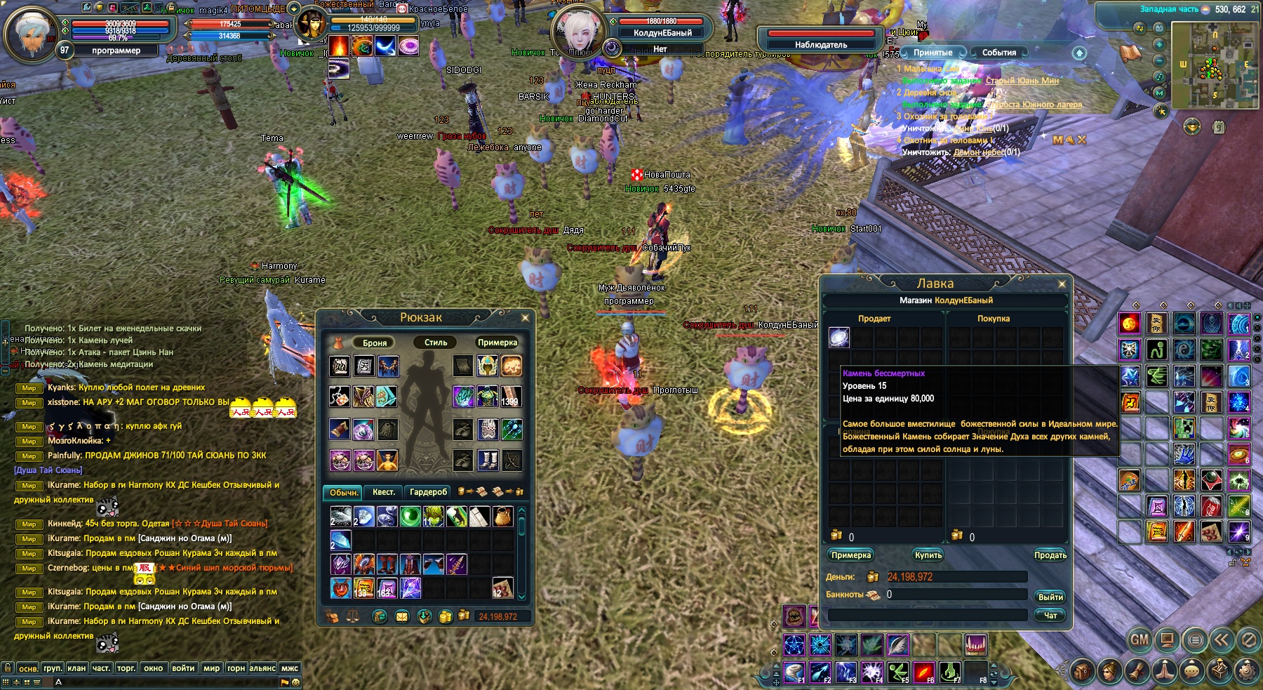 2024-12-10 12-41-20.jpg