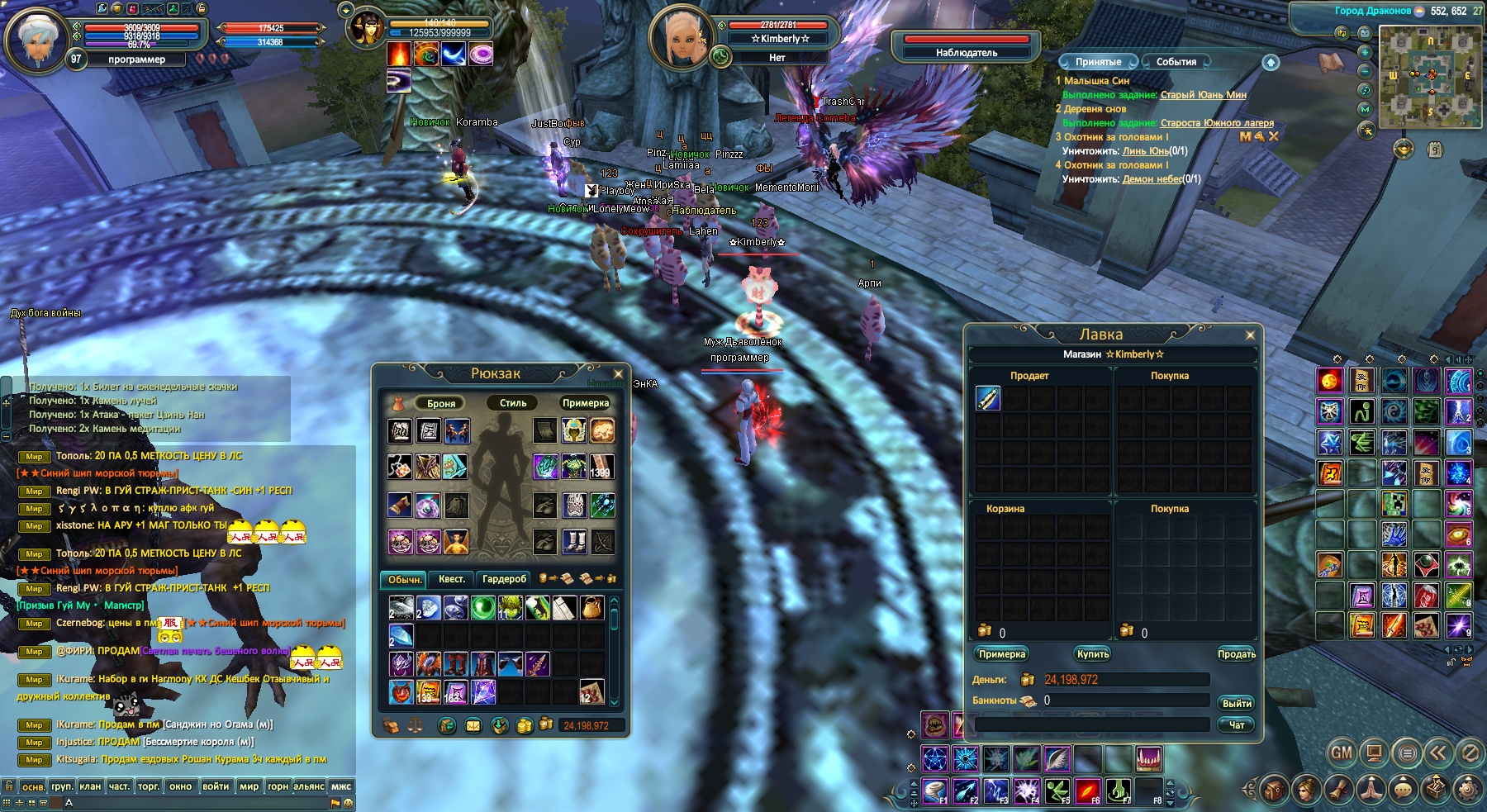 2024-12-10 12-42-48.jpg