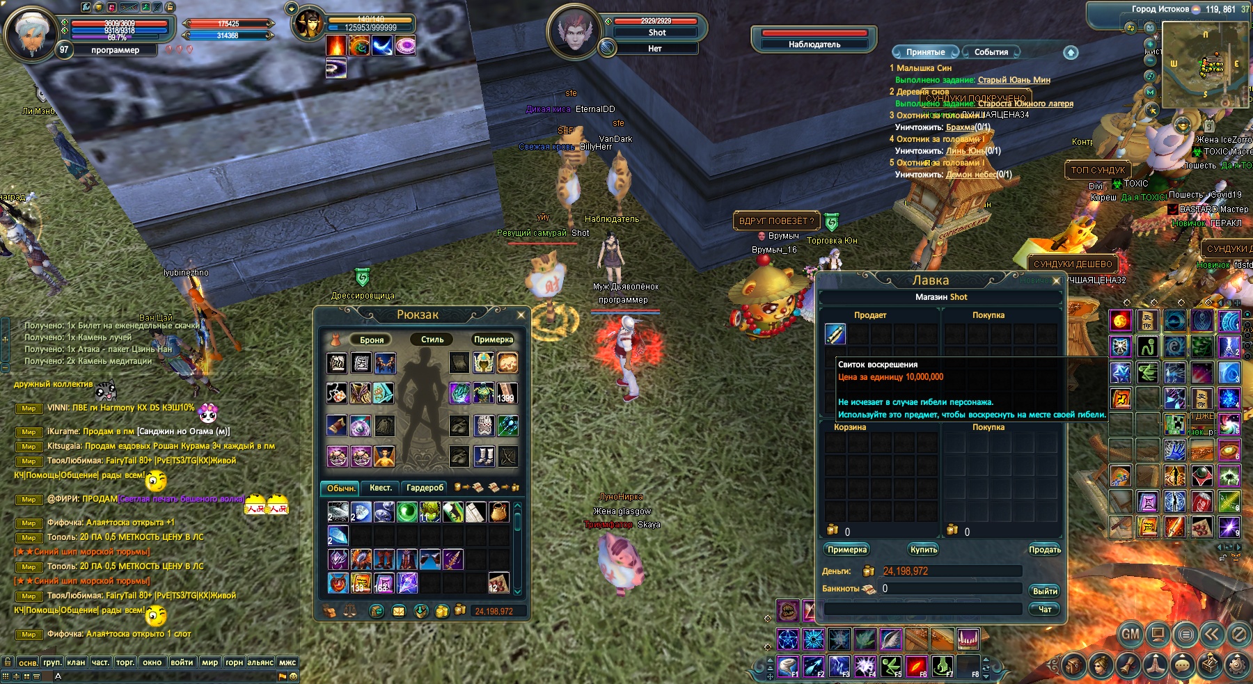 2024-12-10 12-47-03.jpg