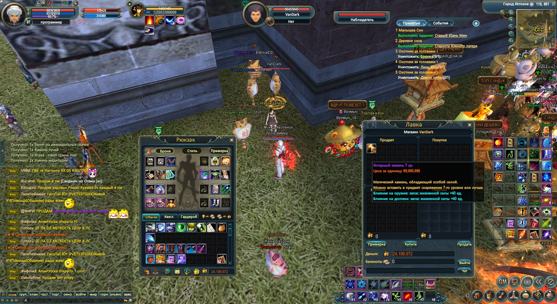 2024-12-10 12-47-18.jpg