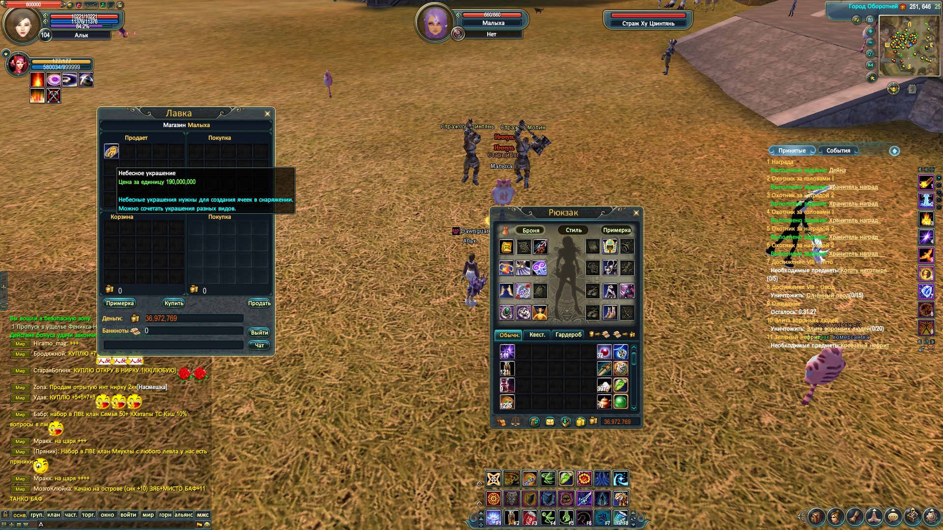 2024-12-12 10-52-16.jpg