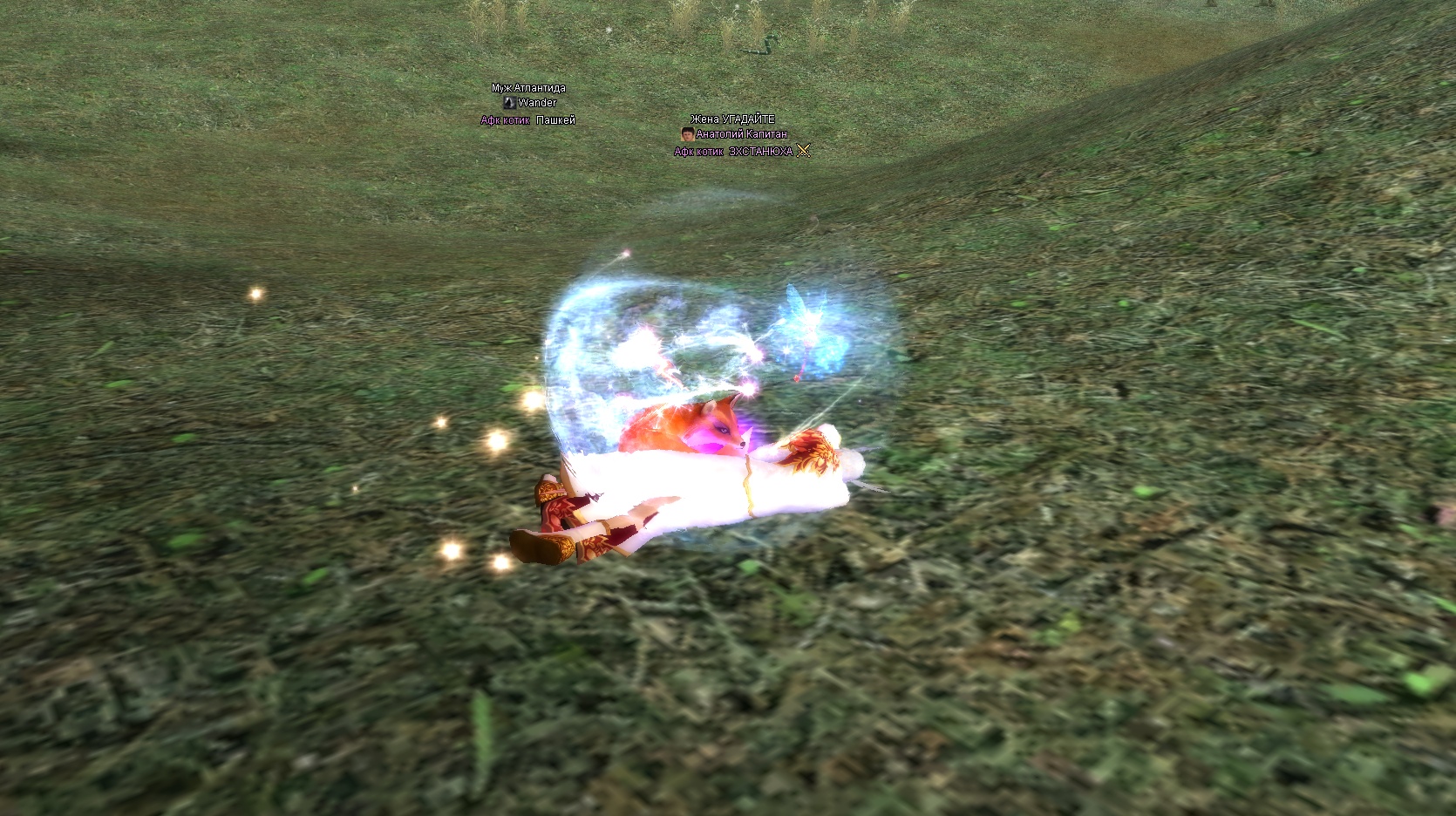 2024-12-14 18-56-42.jpg