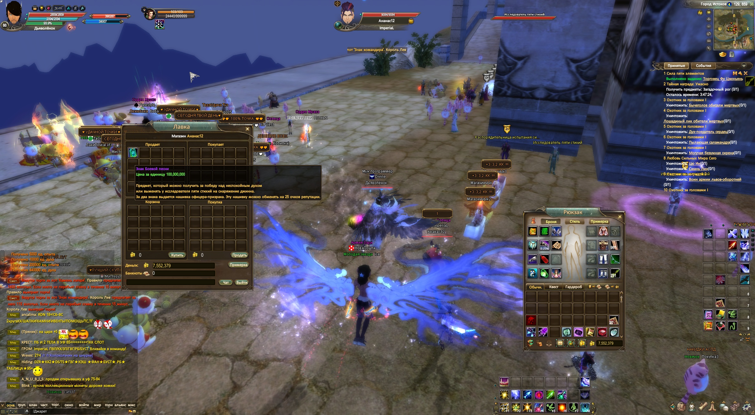 2024-12-16 20-26-07.jpg