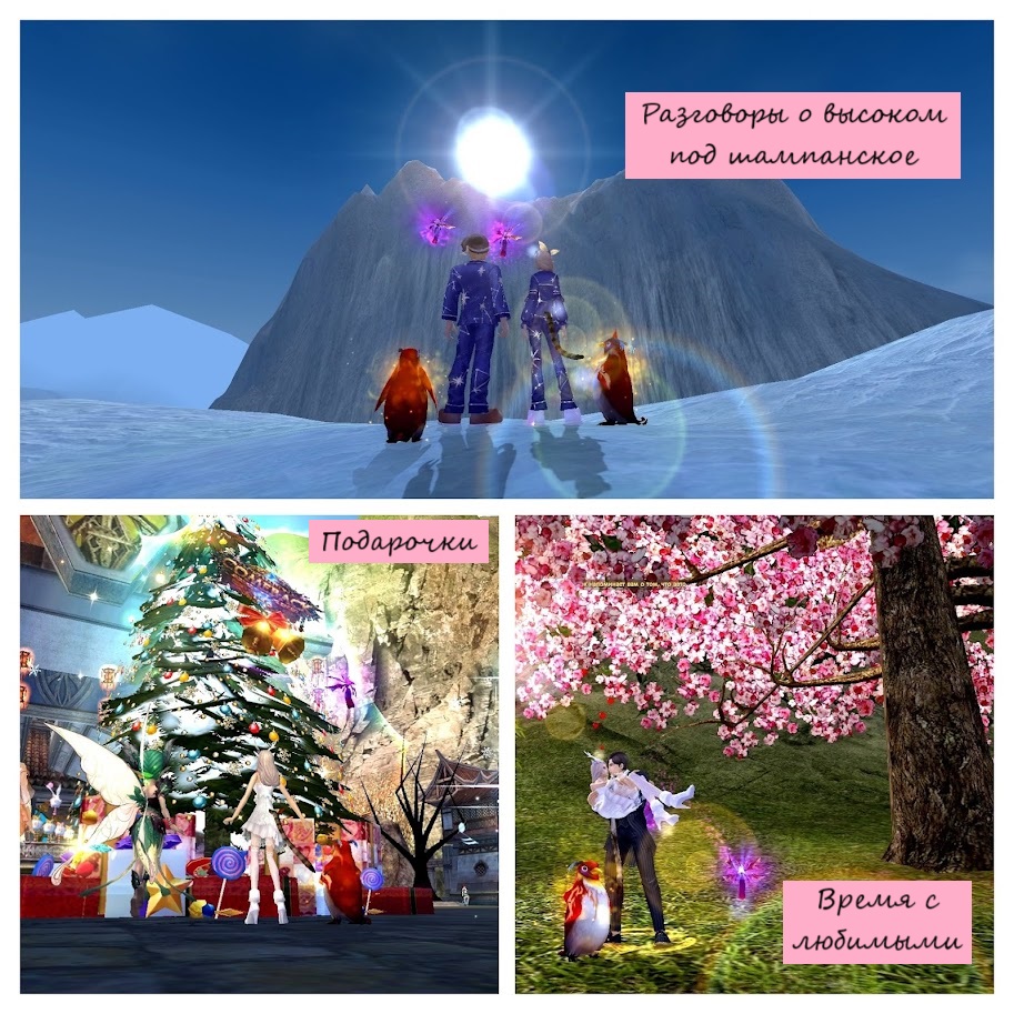 2025-01-14 21-15-23-COLLAGE.jpg