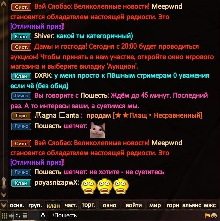 2025-01-25 18-32-57.jpg