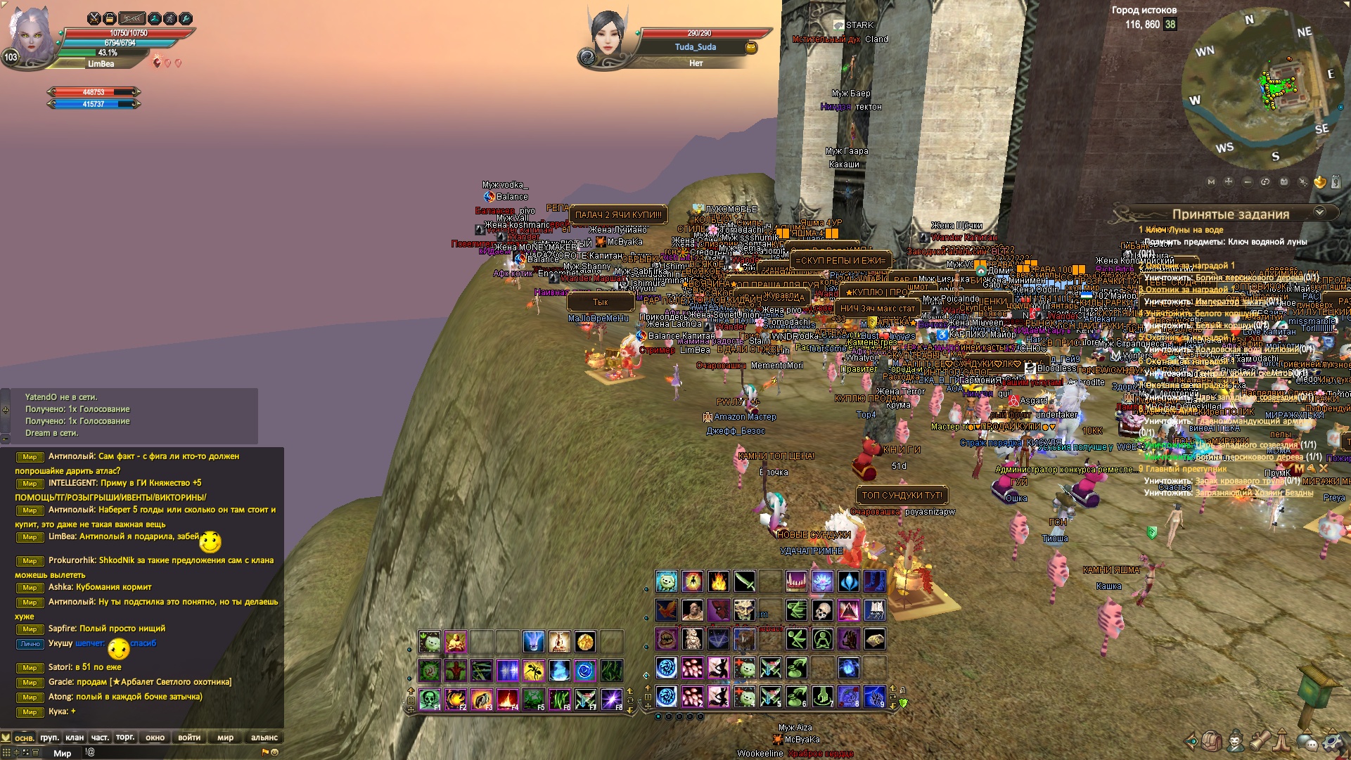 2025-02-09 17-31-20.jpg