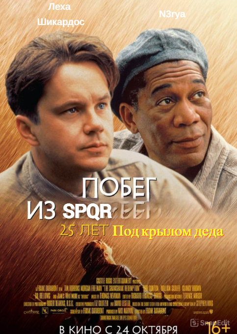 2025-03-11_16-07-01.png