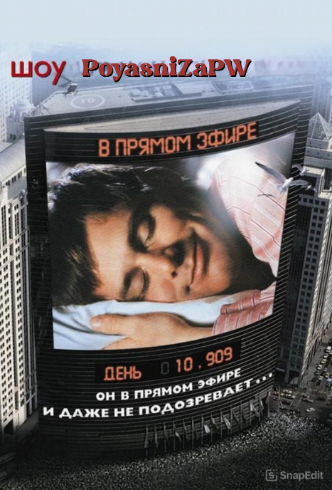 2025-03-11_16-38-43.png