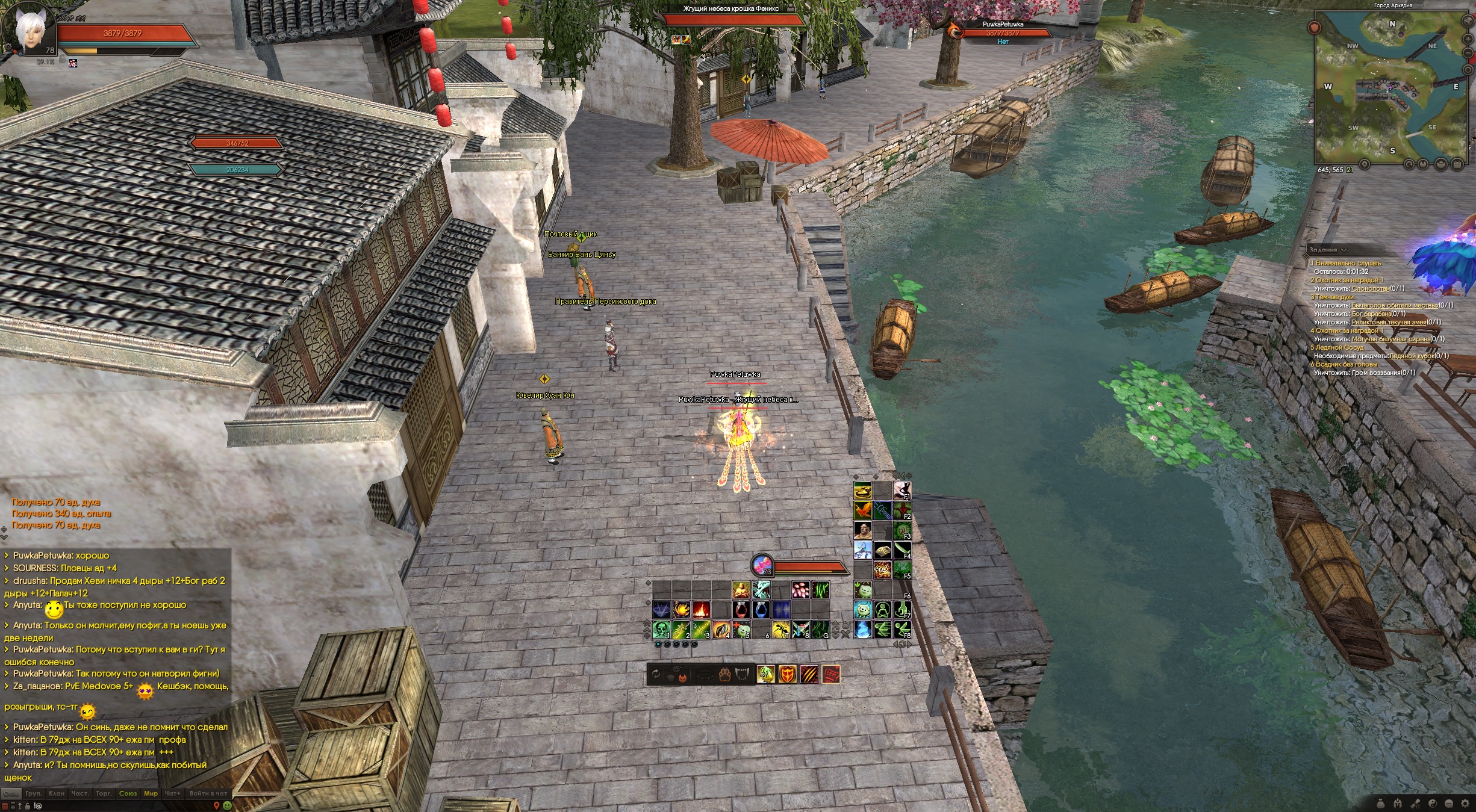 2025-03-13 13-00-36.jpg