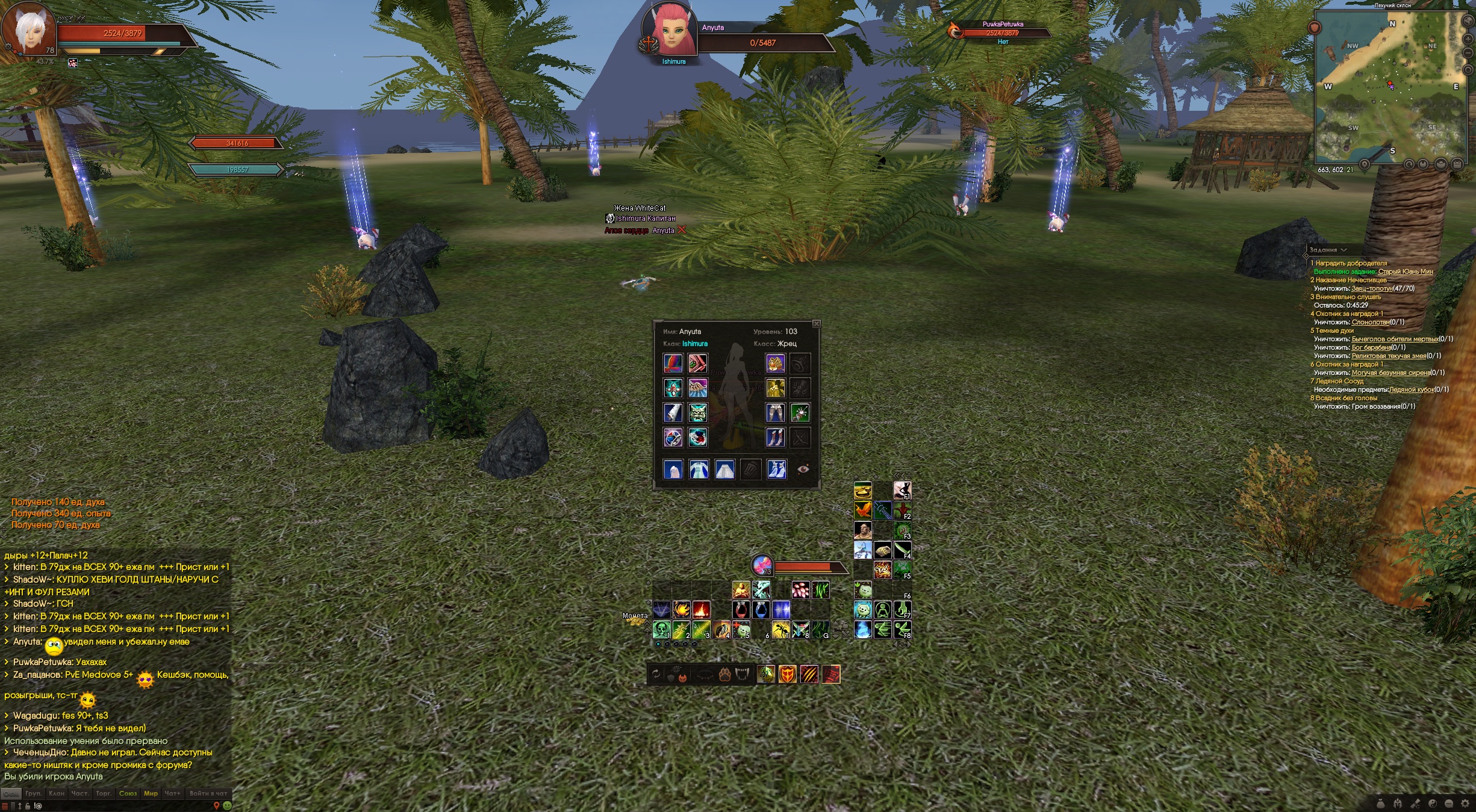 2025-03-13 13-19-22.jpg