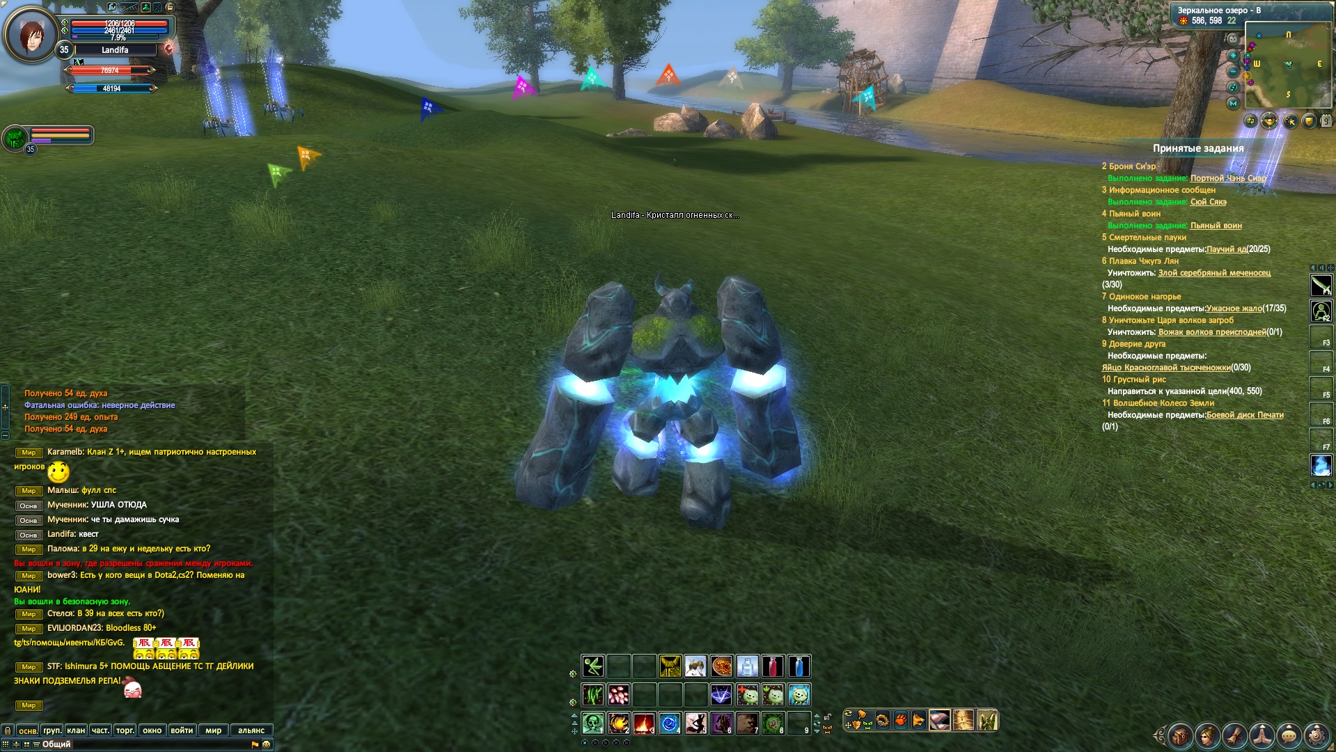 2025-03-24 13-25-38.jpg