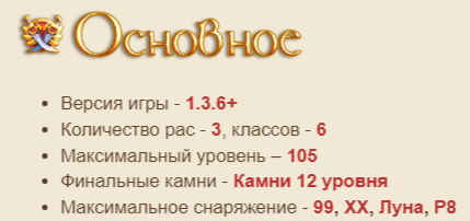 2025-03-27_09-47-35.png