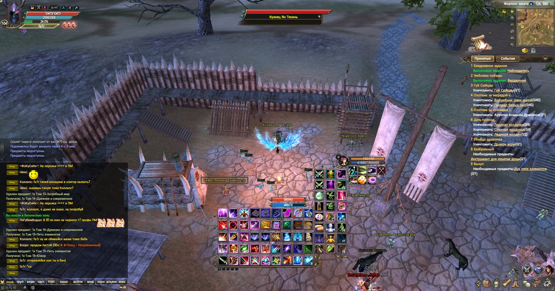 2025-03-29 08-22-10.jpg