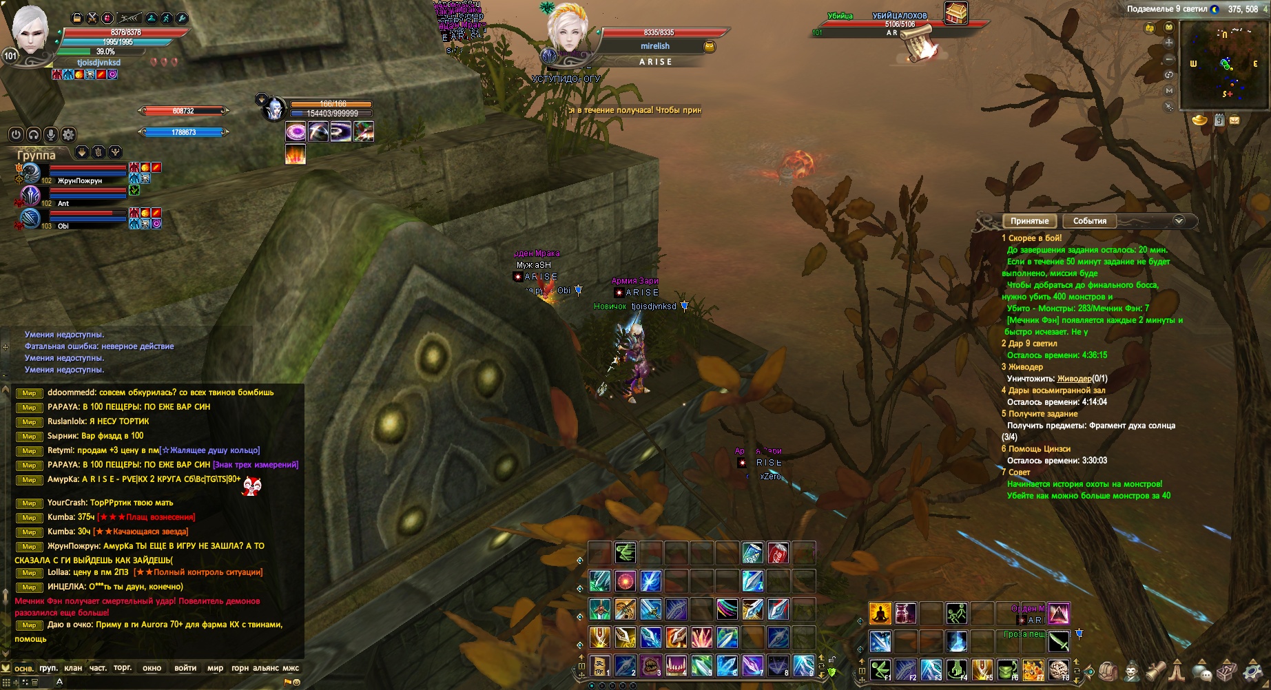 2025-04-06 21-35-04.jpg