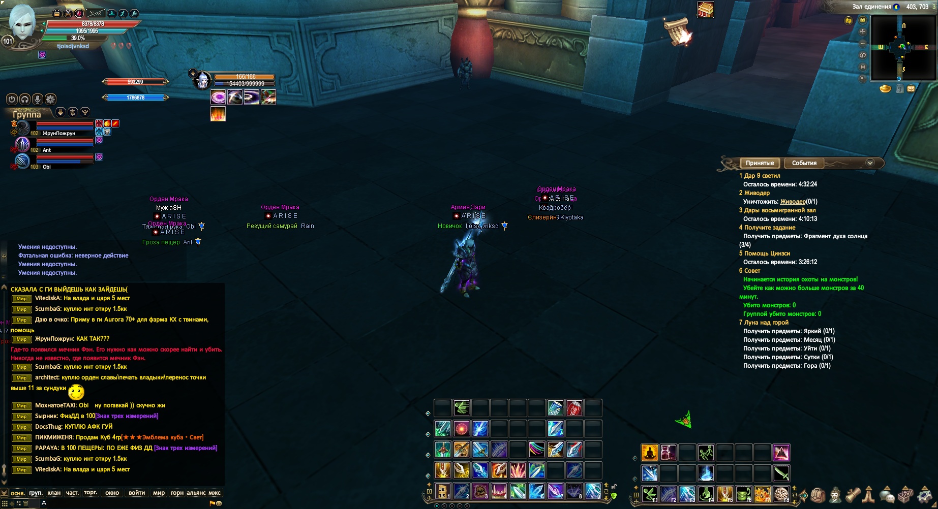 2025-04-06 21-38-56.jpg