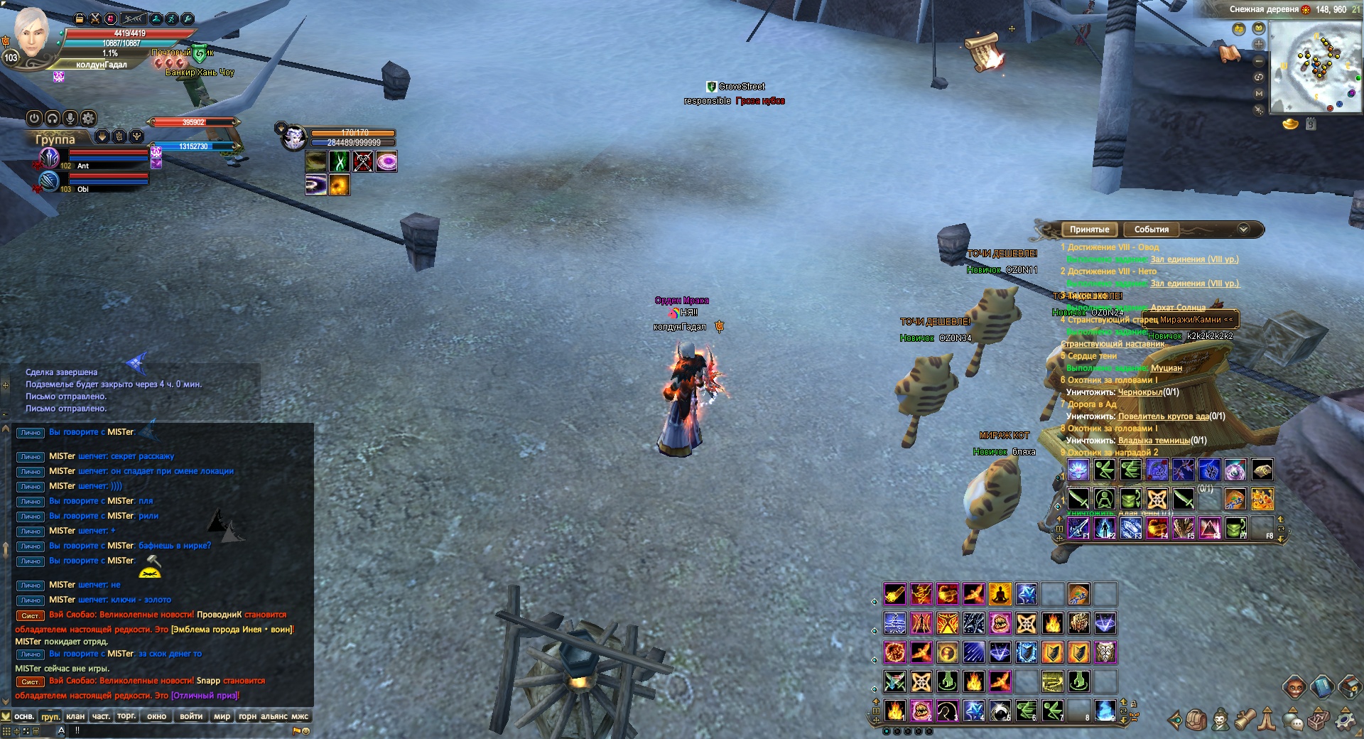 2025-04-12 03-24-13.jpg