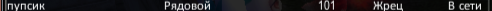 2025-05-25_21-29-51.png