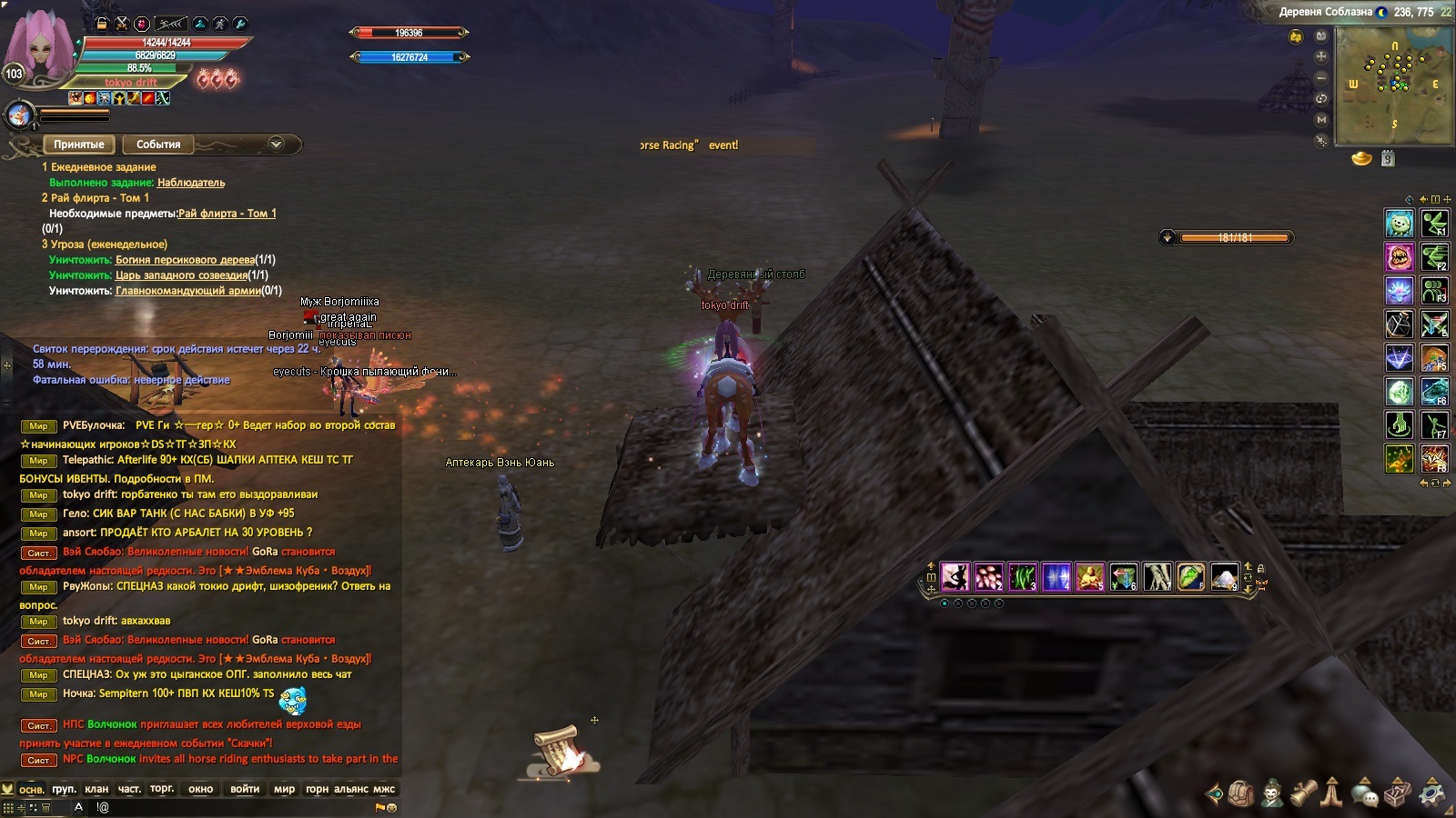 2025-06-04 12-20-24.jpg