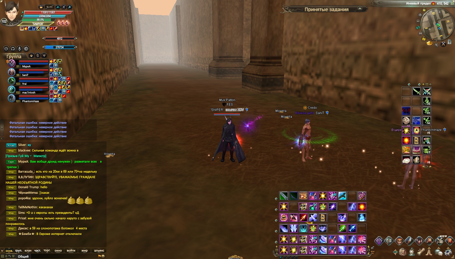 2025-07-11 10-19-11.jpg