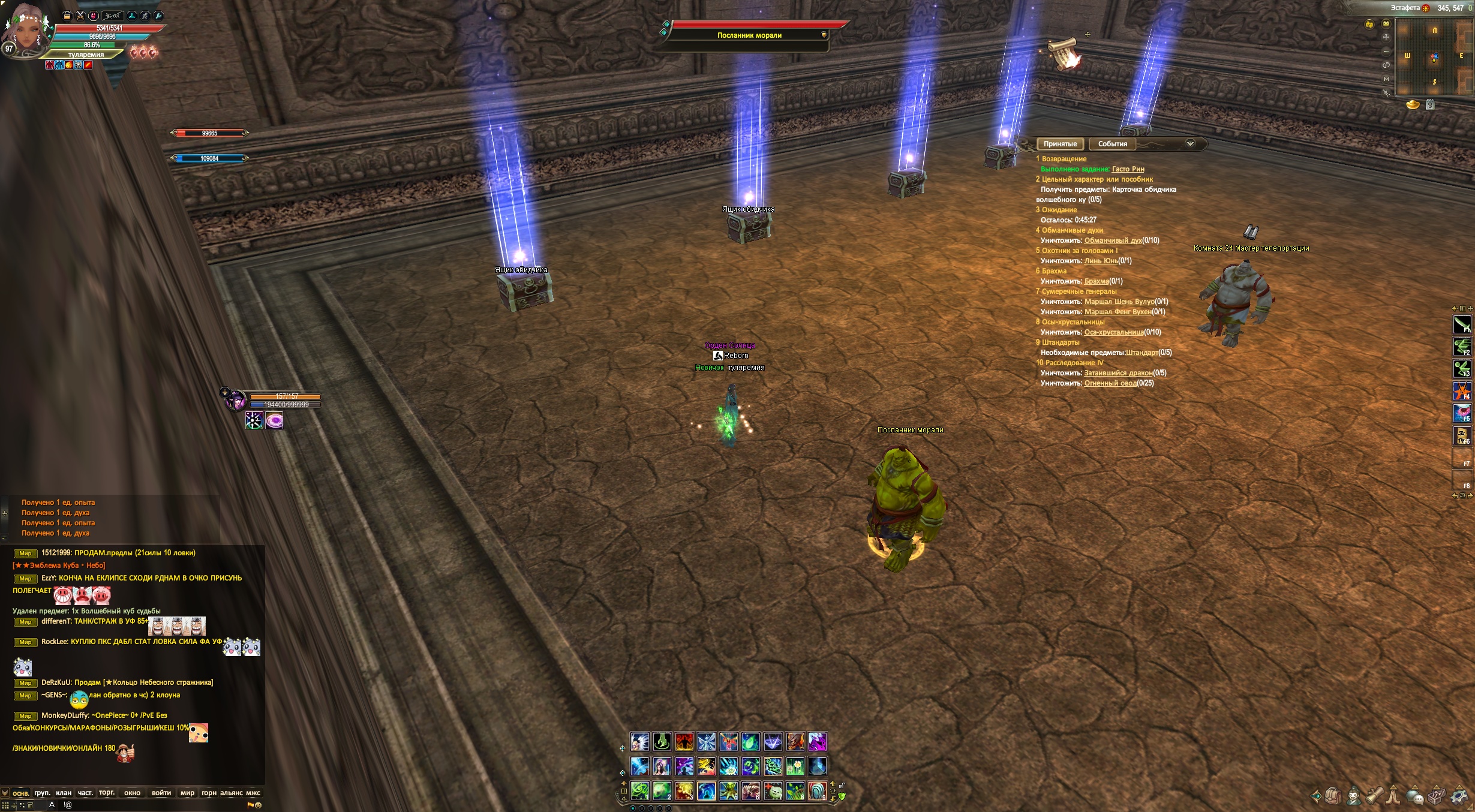 2025-07-16 21-47-14.jpg