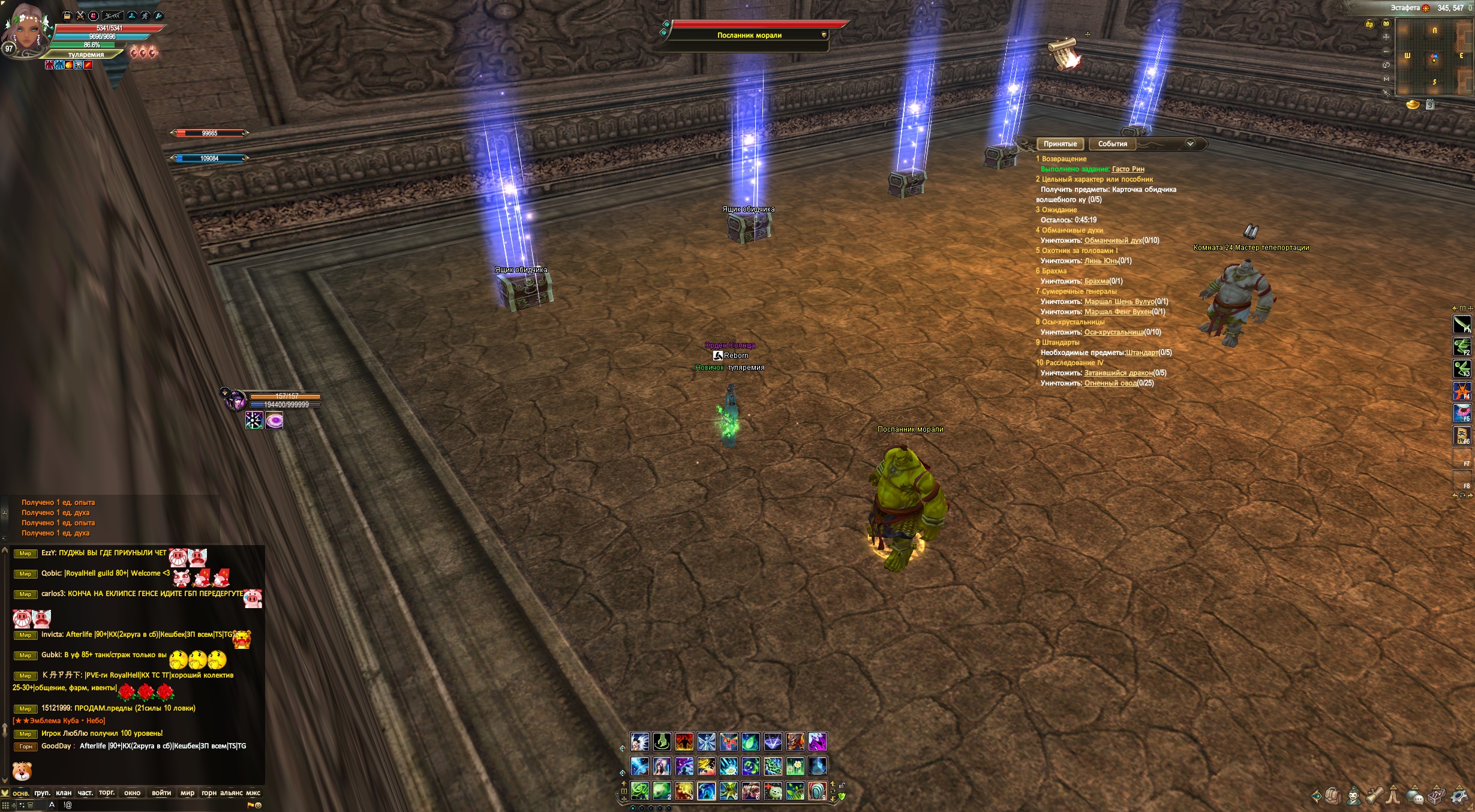 2025-07-16 21-47-22.jpg