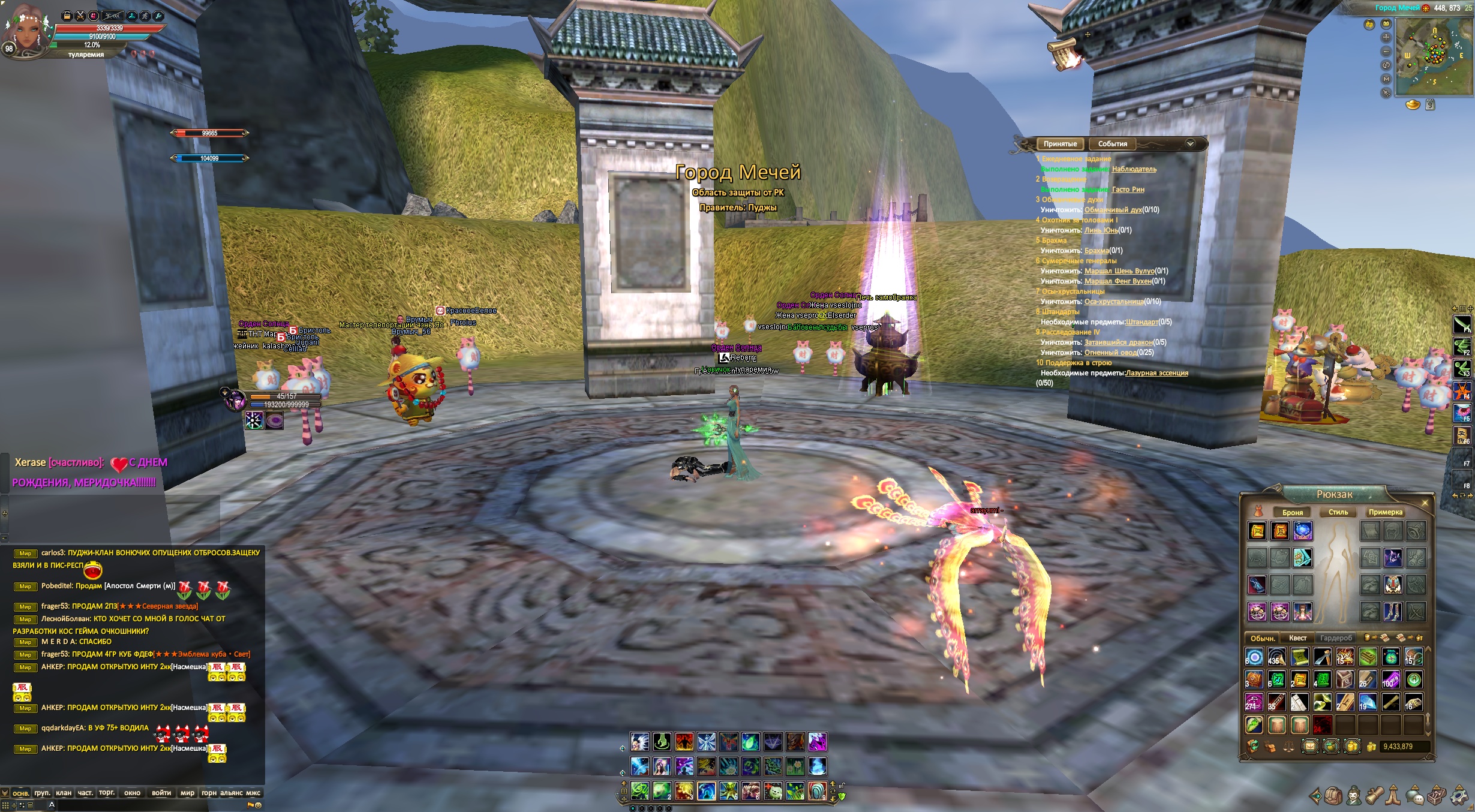 2025-07-17 22-16-51.jpg