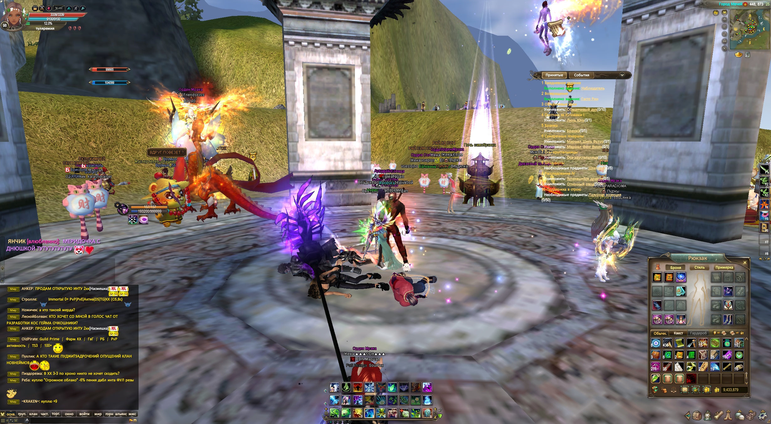 2025-07-17 22-20-39.jpg