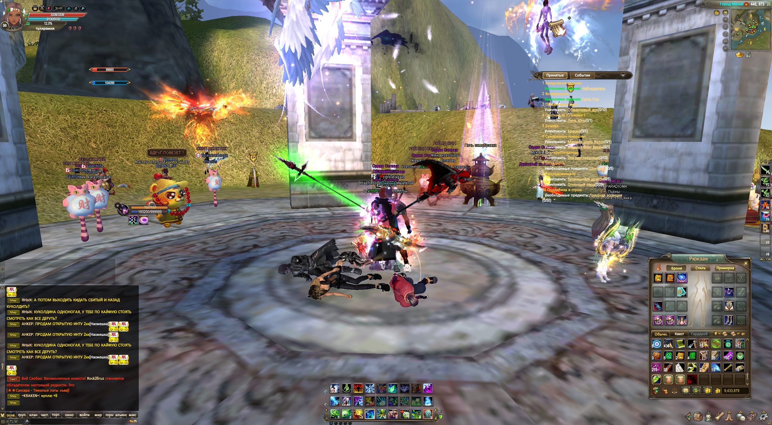 2025-07-17 22-22-23.jpg