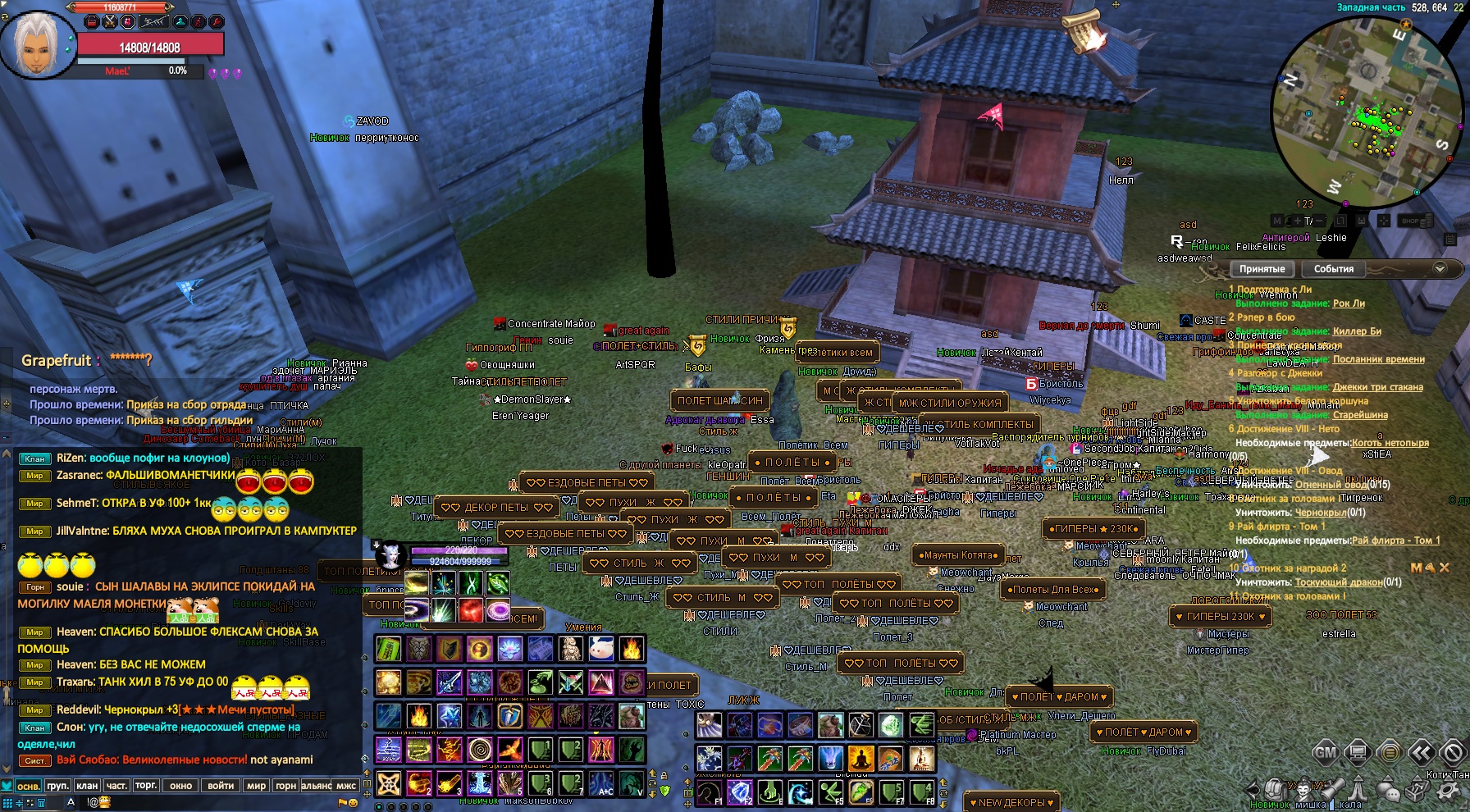 2025-08-18 23-30-15.jpg