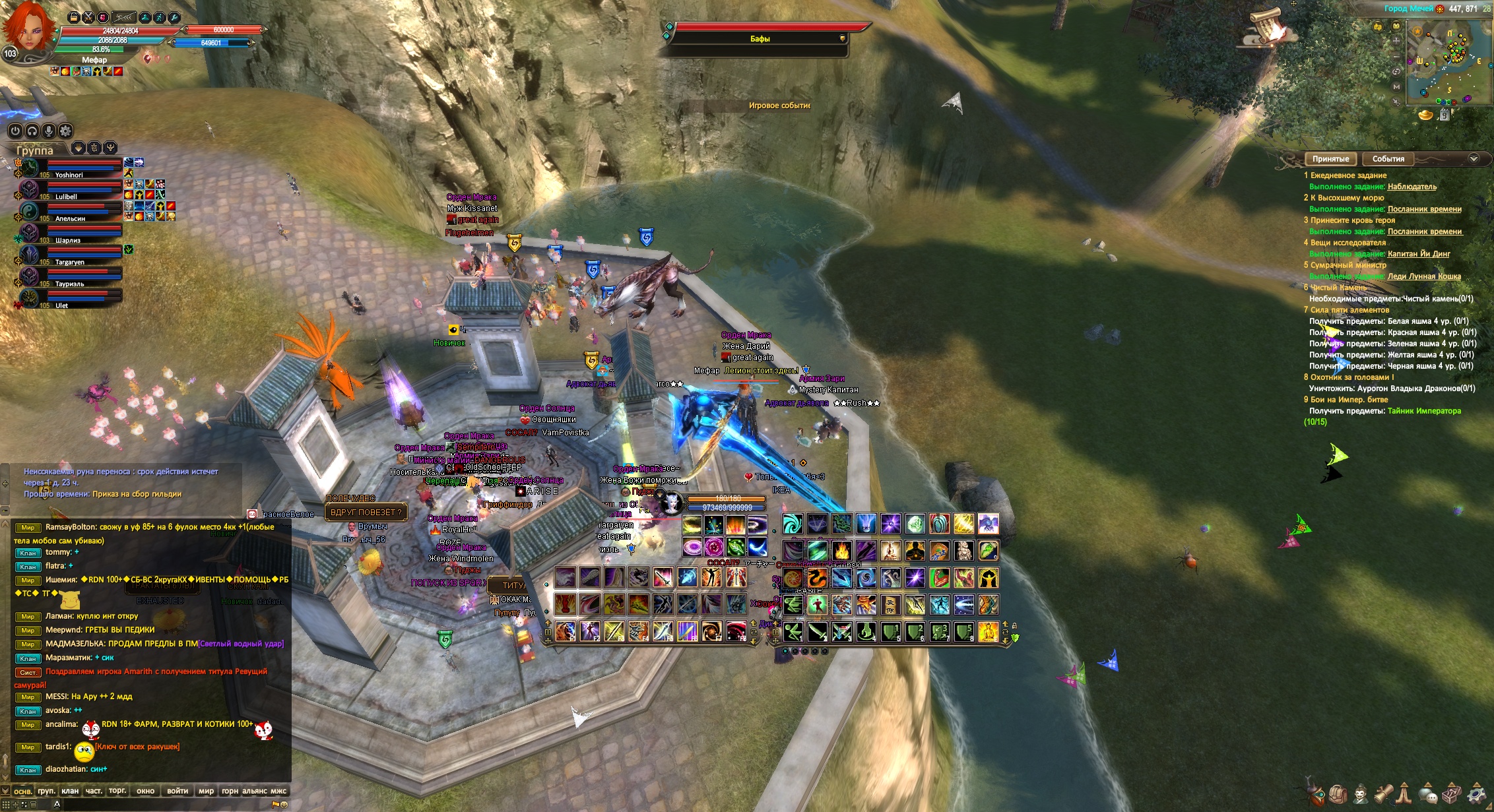 2025-08-31 13-30-35.jpg