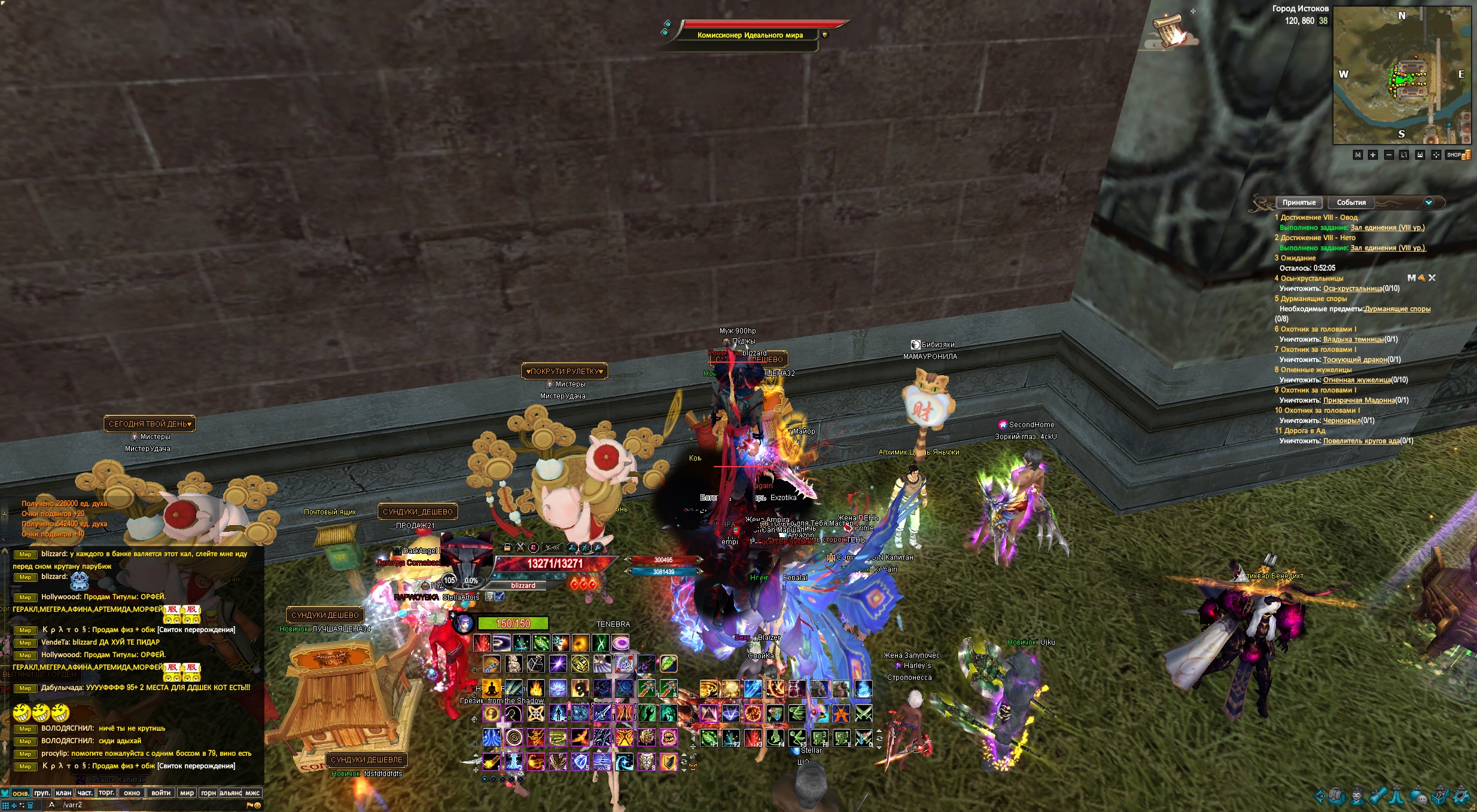 2025-09-14 00-48-55.jpg 2025-09-14 00-48-55.jpg