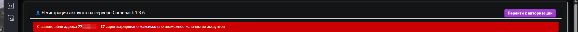 2025-09-15_15-05-28.png