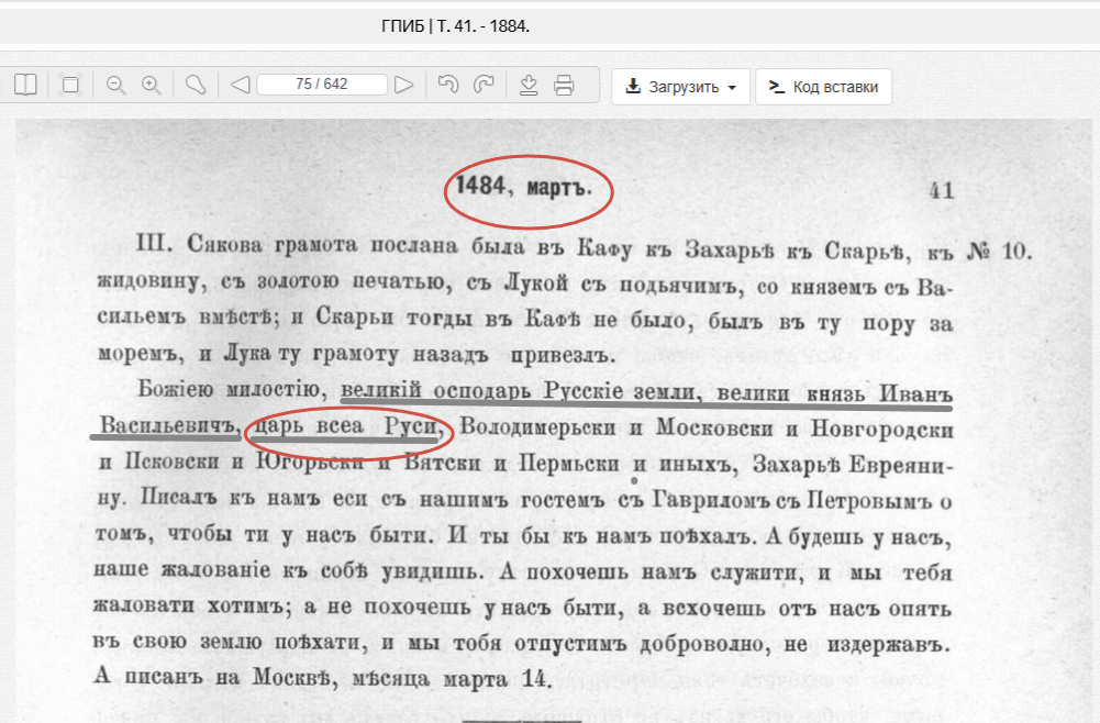 2026-07-24_15-05-13.png