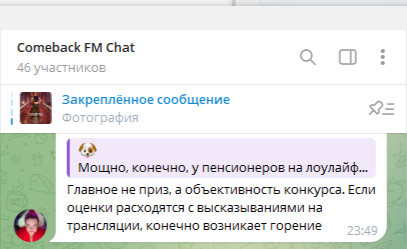 2026-08-21_09-54-36.png