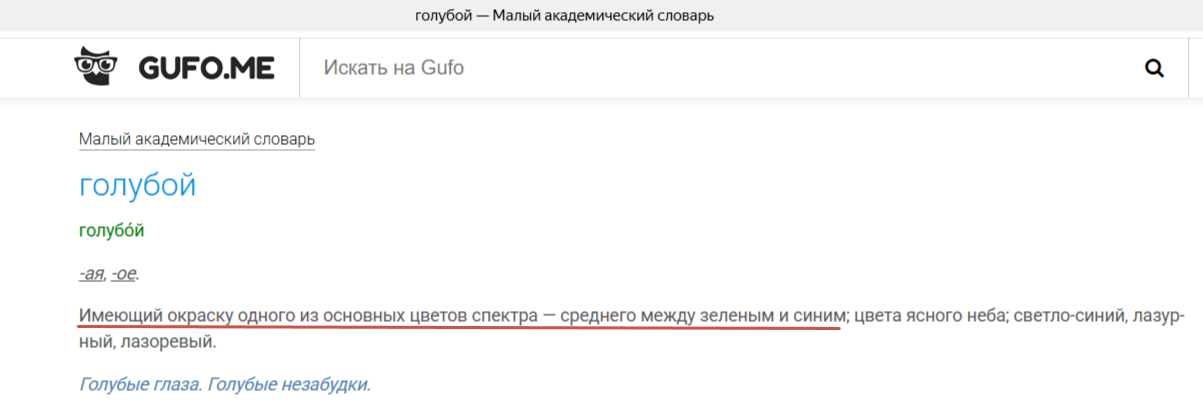 2026-08-23_05-43-14.png