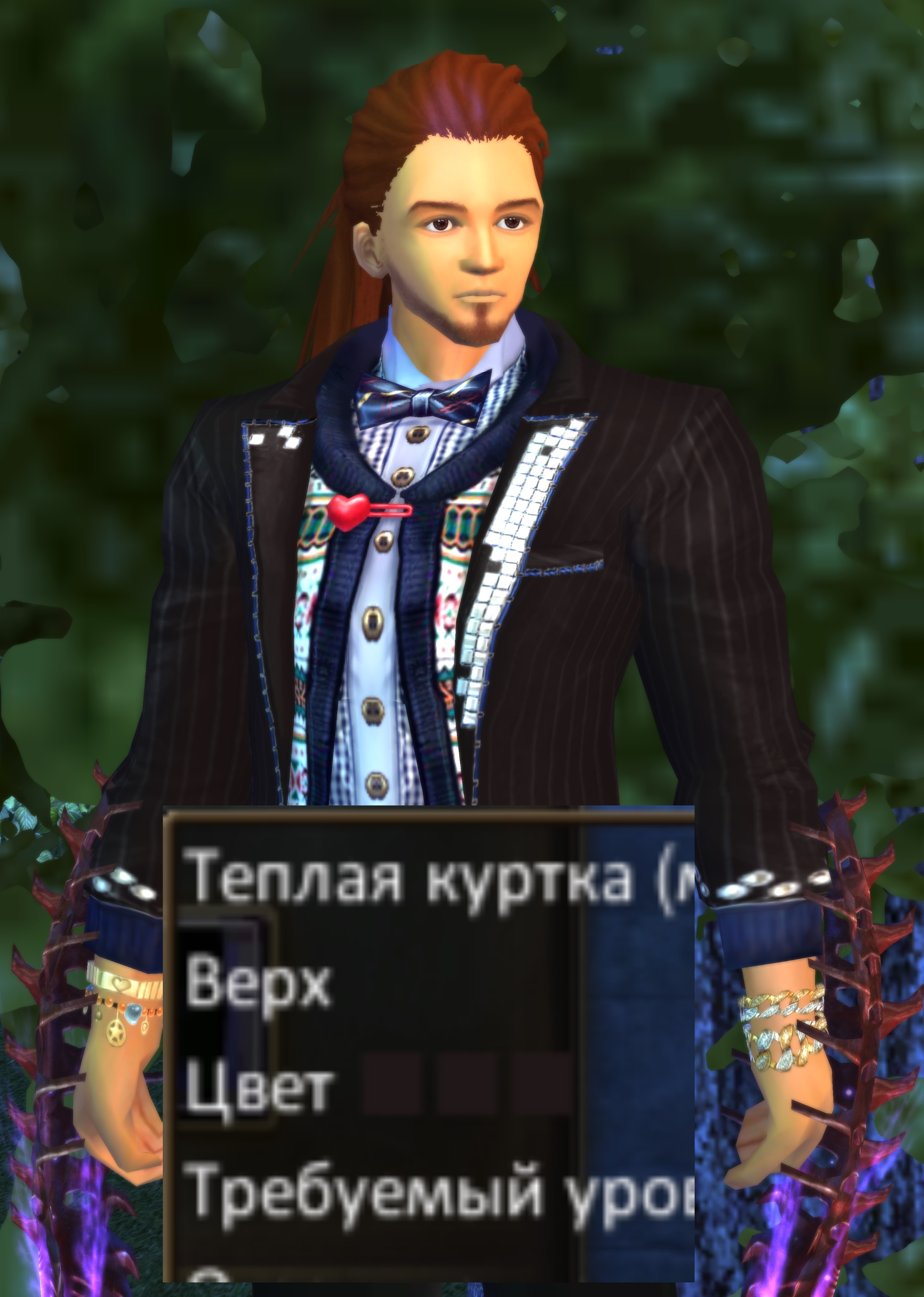 2026-08-28 15-39-49.jpg