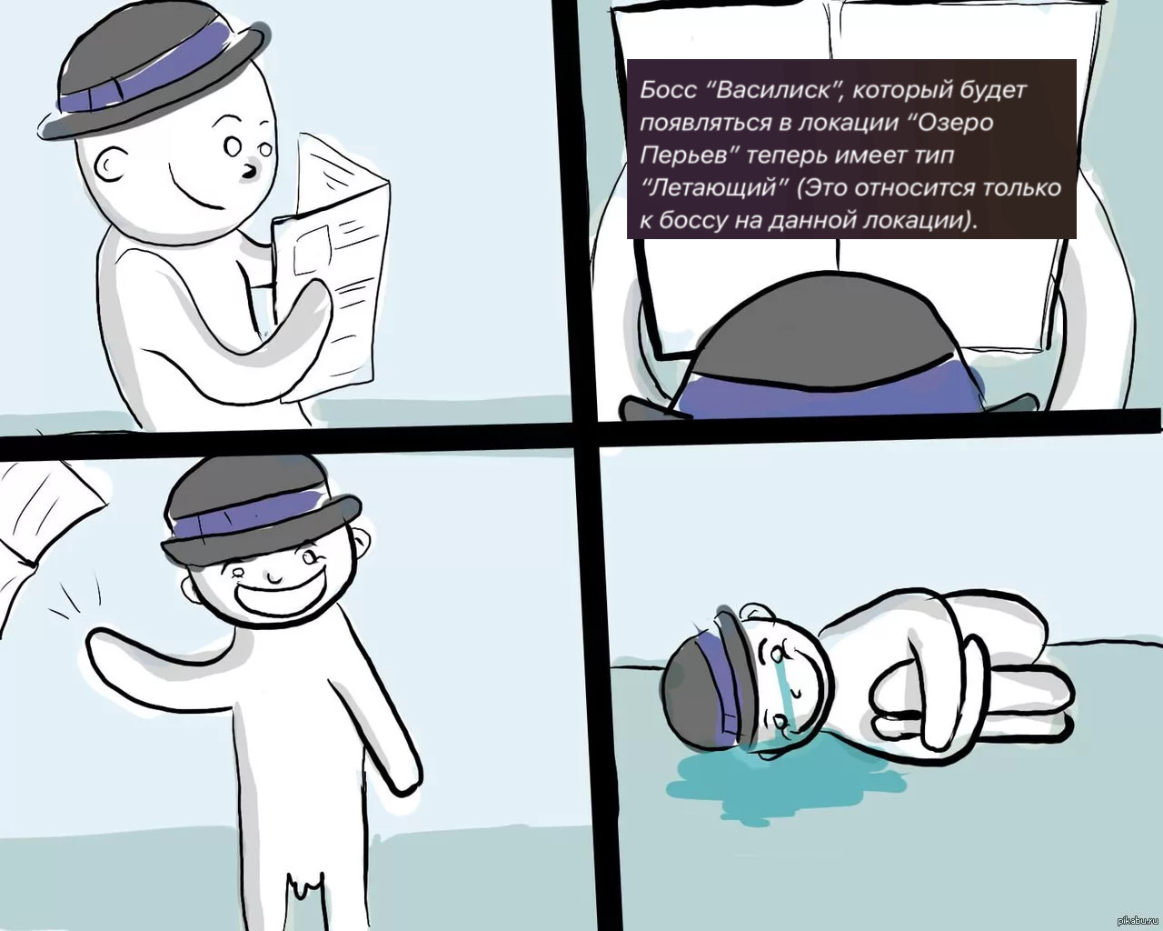 20794840-5A50-46D8-89B3-A6AEA47B3074.jpeg