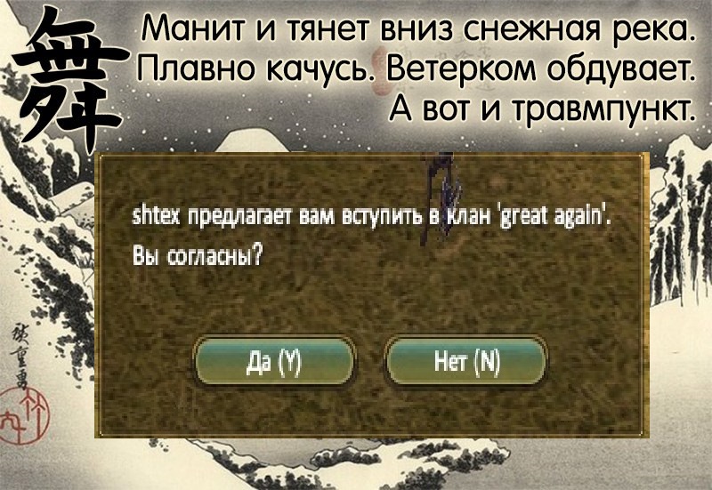 2088_900.jpg