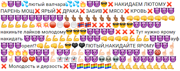 213ыы213у.png