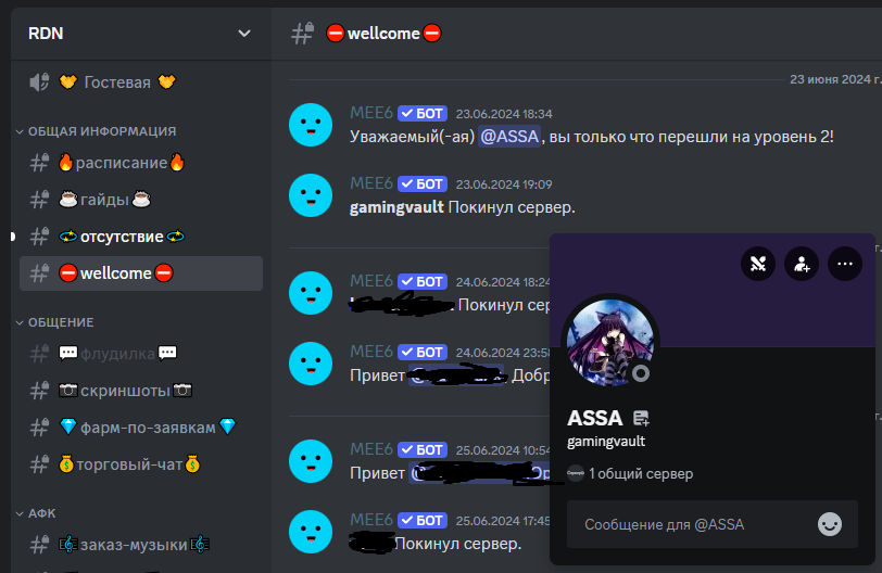 2133213123.png