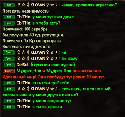 22вв.png