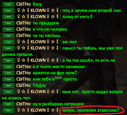 22в.png